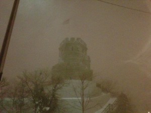 Prospect Hill Tower.